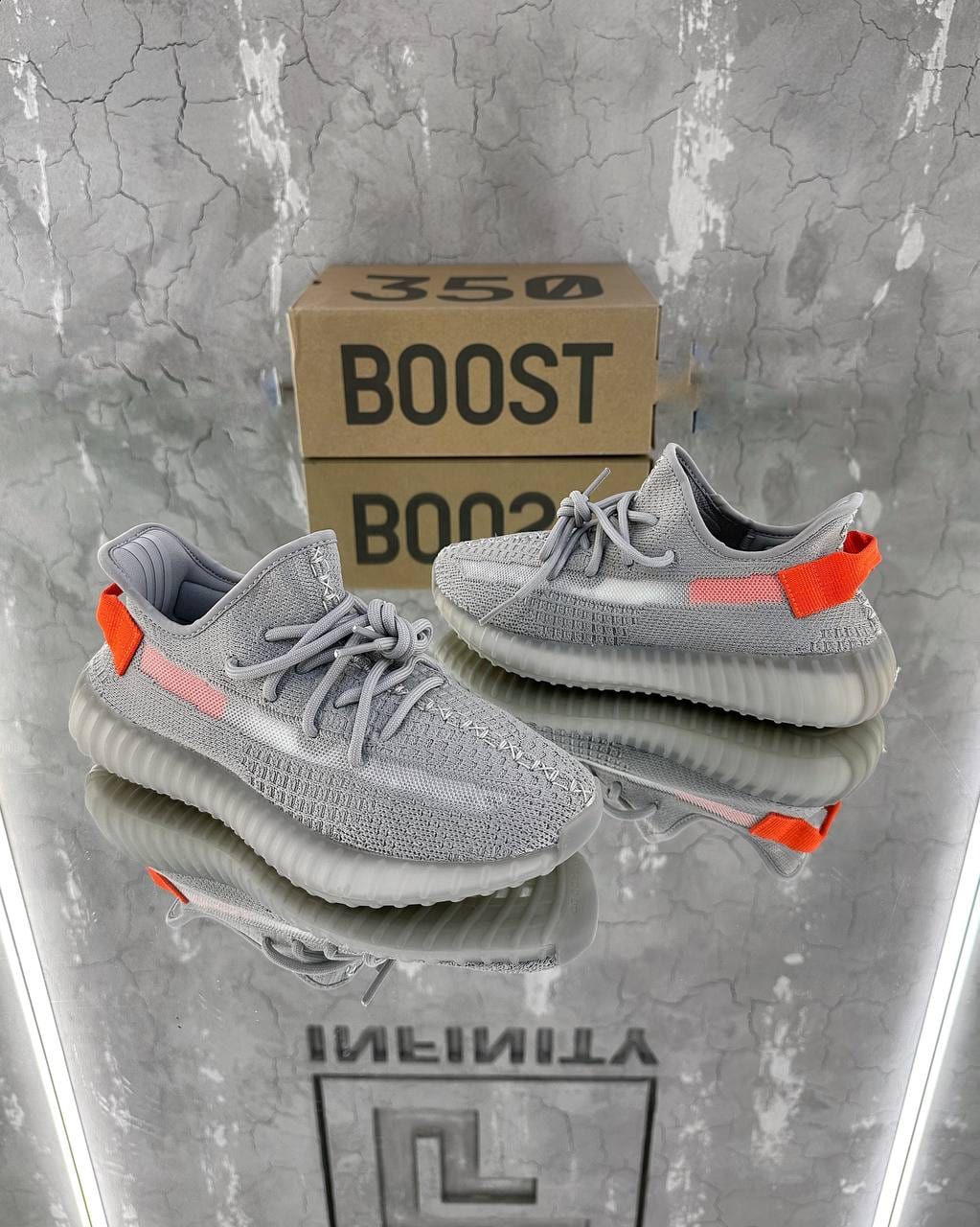 ADIDAS YEEZY BOOST 350 V2 / GREY — NO LOGO STORE