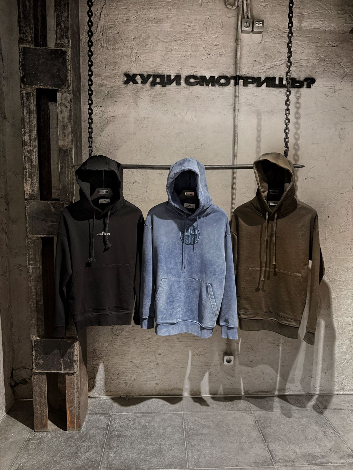Худи STONE ISLAND / KHAKI — Мужское, NO LOGO STORE (фото 3)
