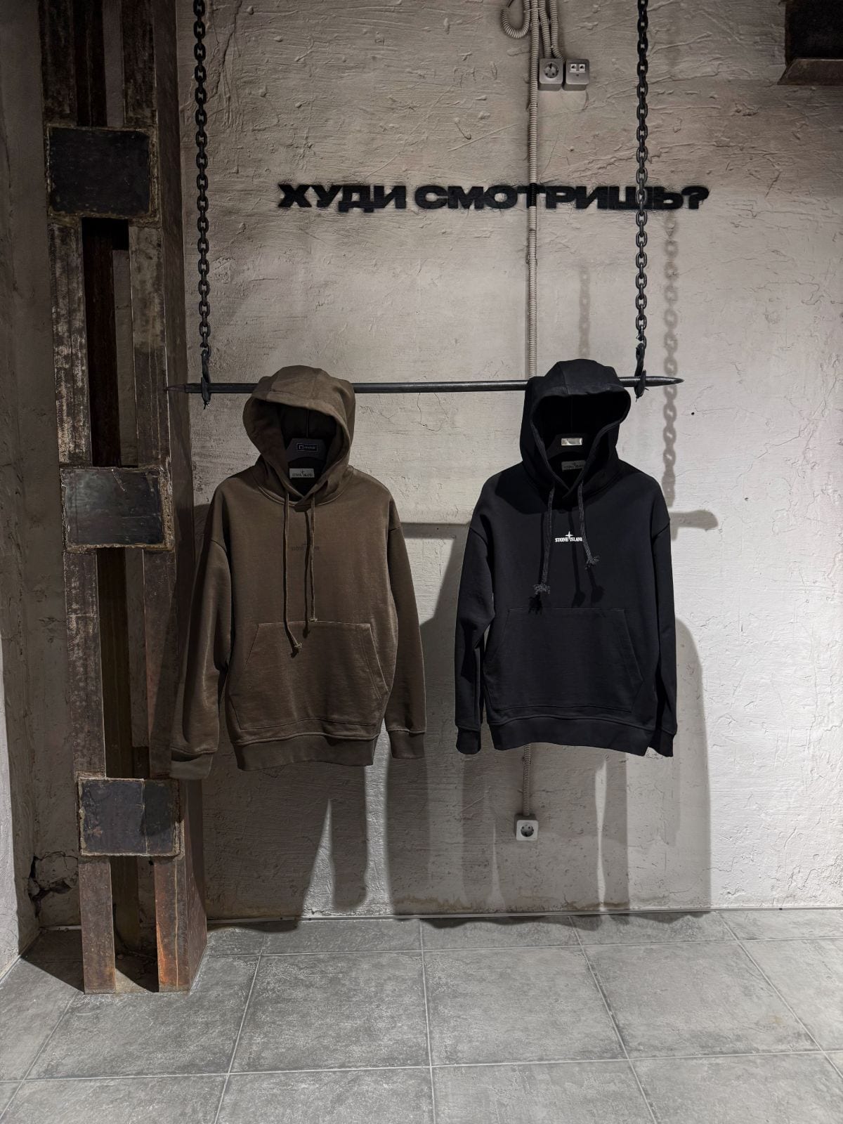 Худи STONE ISLAND / BLACK — NO LOGO STORE