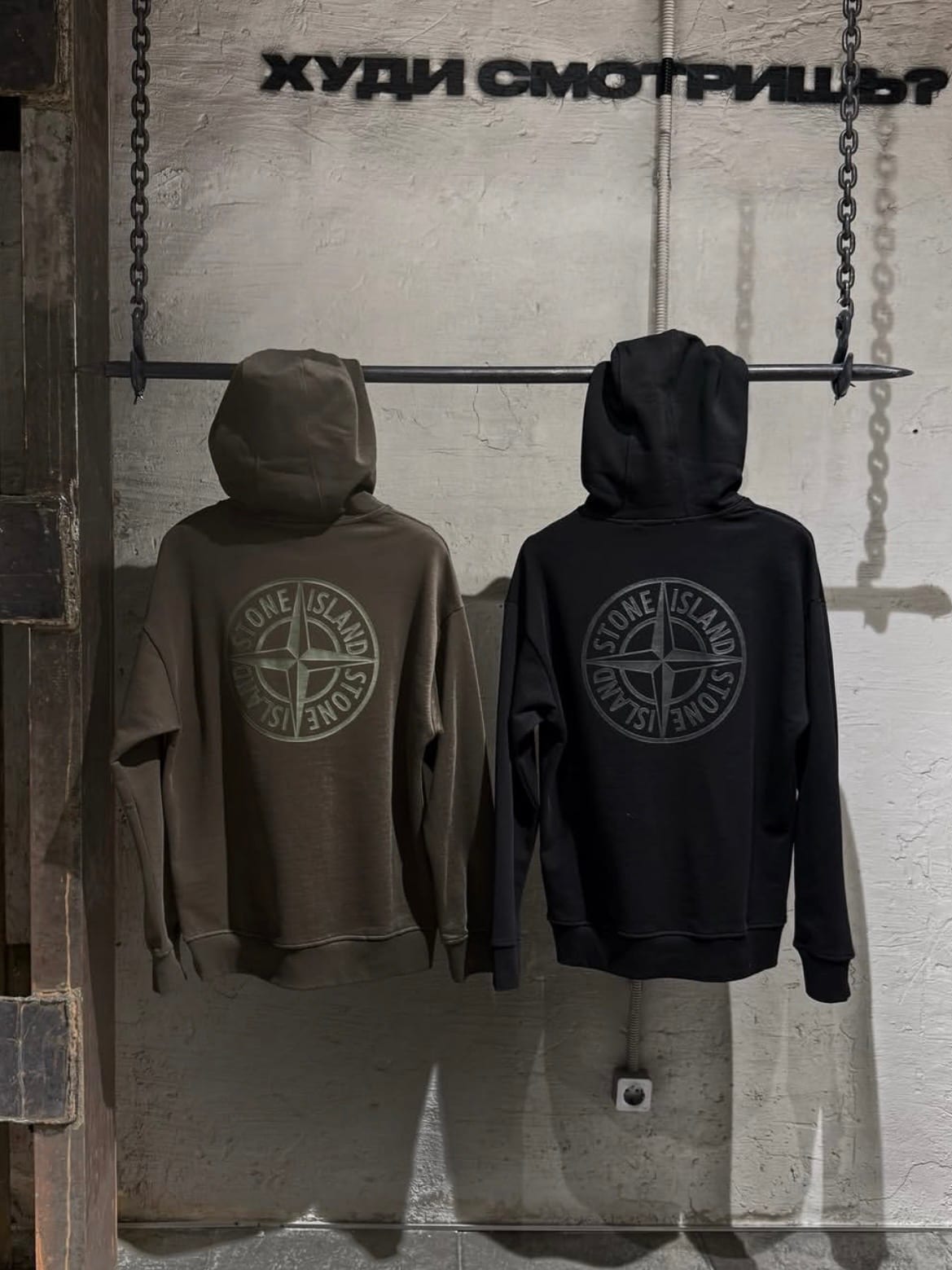 Худи STONE ISLAND / KHAKI — Мужское, NO LOGO STORE (фото 2)