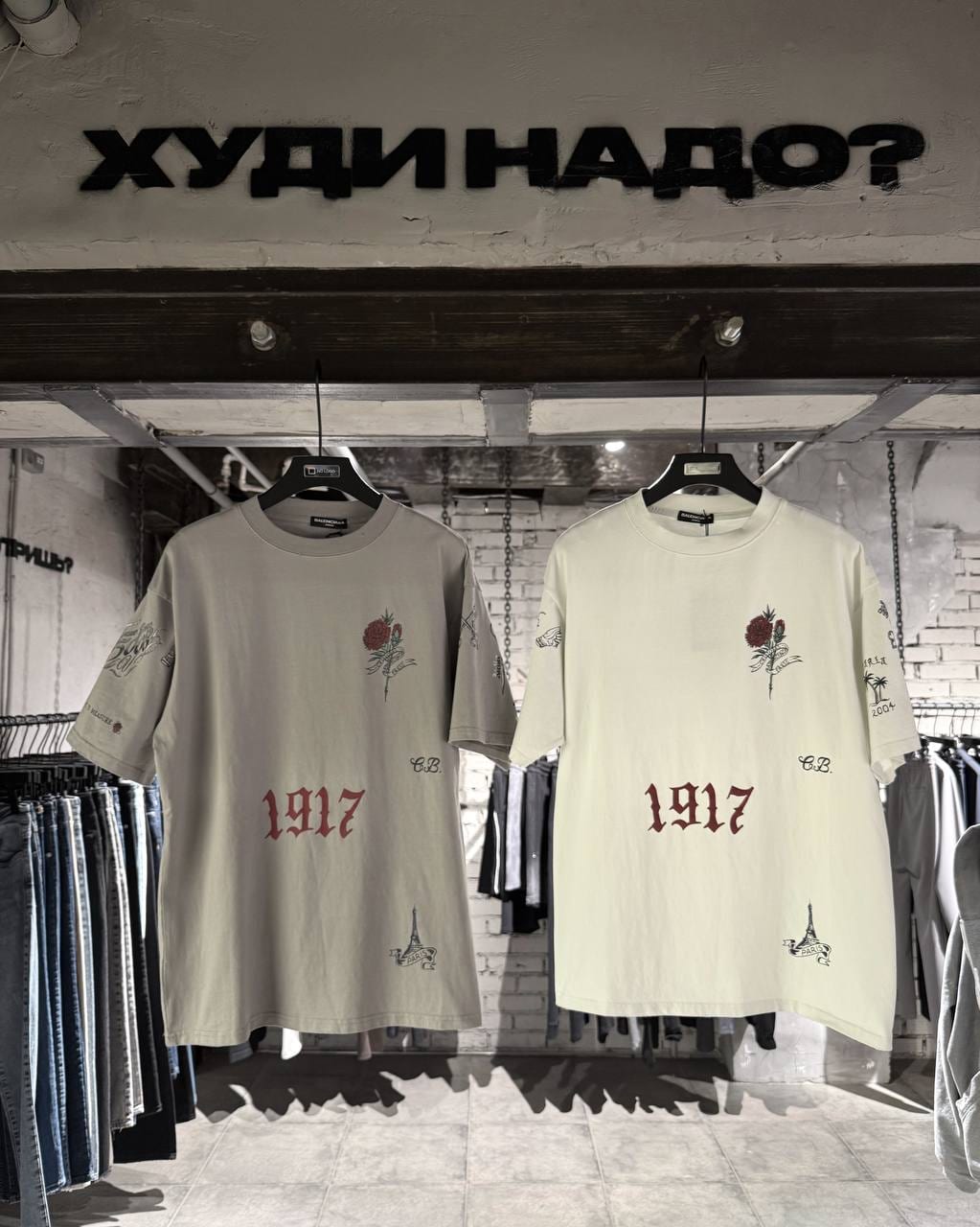 Футболка BALENCIAGA / GREY — NO LOGO STORE
