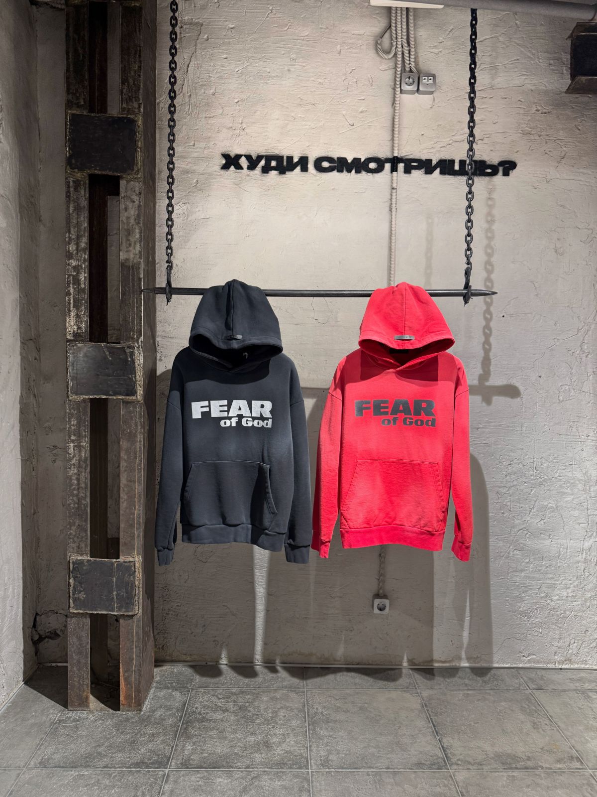 Худи FEAR OF GOD ESSENTIALS / DARK GREY — Мужское, NO LOGO STORE