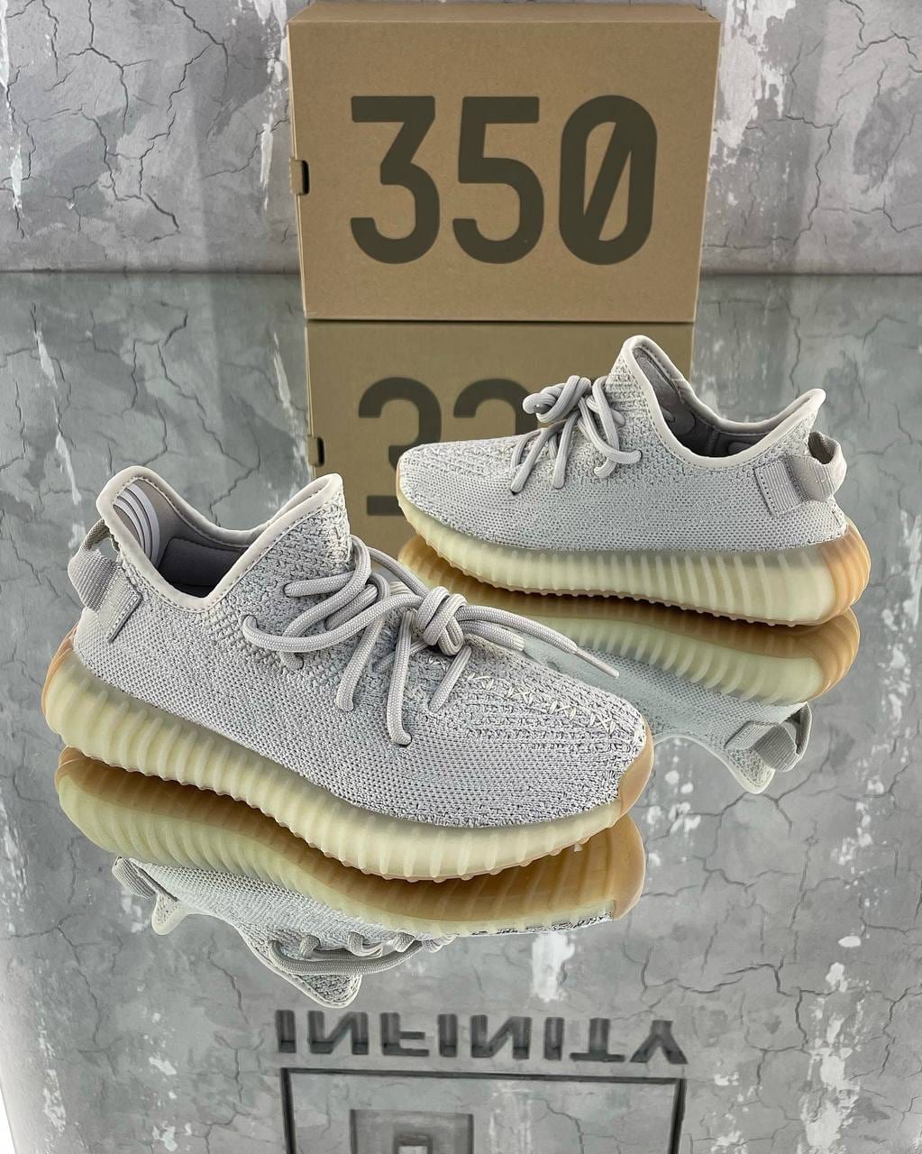 ADIDAS YEEZY BOOST 350 V2 — NO LOGO STORE